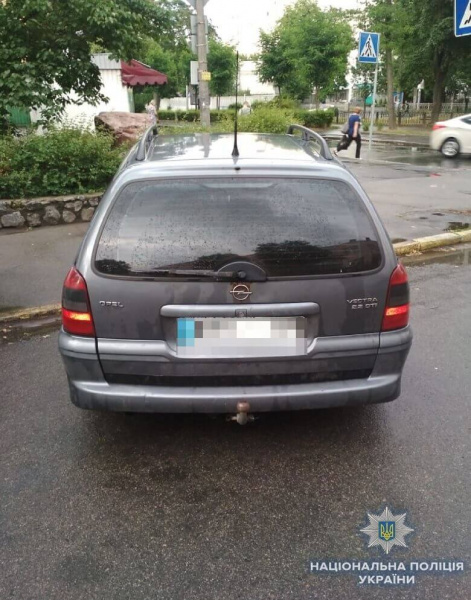 В Киеве задержали группу квартирных воров-иностранцев